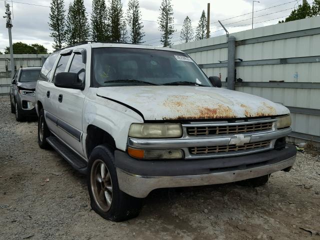 3GNEC16Z32G177673 - 2002 CHEVROLET SUBURBAN C WHITE photo 1