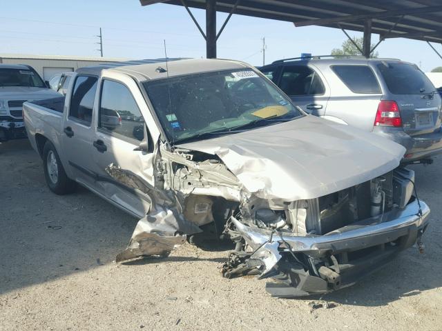 1GCCS136348168297 - 2004 CHEVROLET COLORADO GRAY photo 1