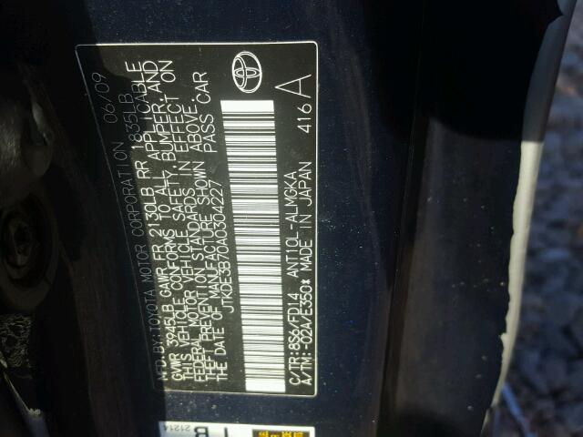 JTKDE3B70A0304227 - 2010 TOYOTA SCION TC 蓝色 照片 10