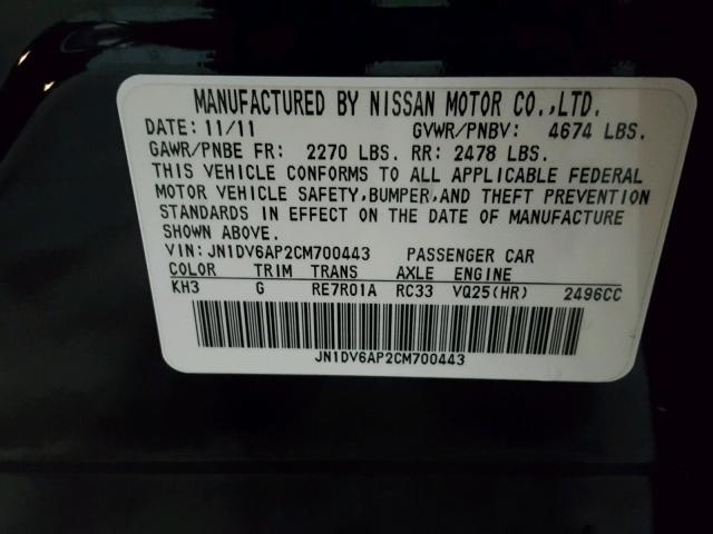 JN1DV6AP2CM700443 - 2012 INFINITI G25 BASE BLACK photo 10