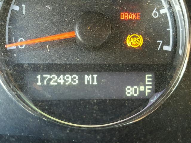 1GNDV33178D125419 - 2008 CHEVROLET UPLANDER L 棕色 照片 8