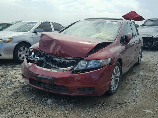 2HGFA1F98AH528080 - 2010 HONDA CIVIC EXL 栗色 照片 2