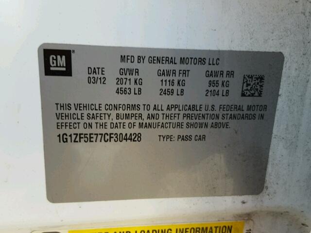 1G1ZF5E77CF304428 - 2012 CHEVROLET MALIBU 3LT თეთრი ფოტო 10