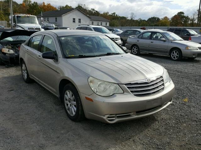 1C3LC46J78N142361 - 2008 CHRYSLER SEBRING LX TAN photo 1