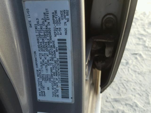 JTLKT324740150764 - 2004 TOYOTA SCION XB ვერცხლისფერი ფოტო 10