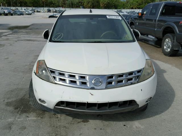 JN8AZ08T75W313080 - 2005 NISSAN MURANO WHITE photo 9