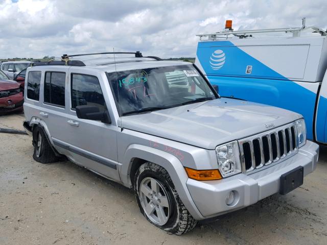 1J8HG48P47C577638 - 2007 JEEP COMMANDER ვერცხლისფერი ფოტო 1
