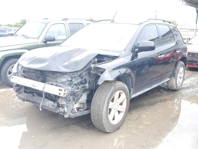 JN8AZ08T96W413053 - 2006 NISSAN MURANO BLACK photo 2