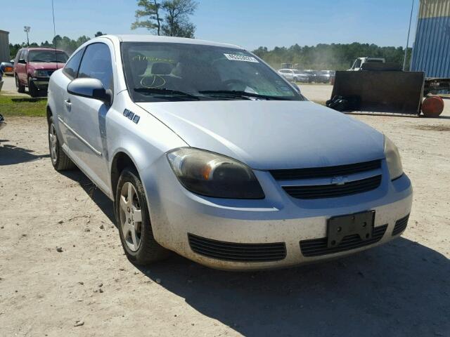 1G1AL15F177163894 - 2007 CHEVROLET COBALT LT SILVER photo 1