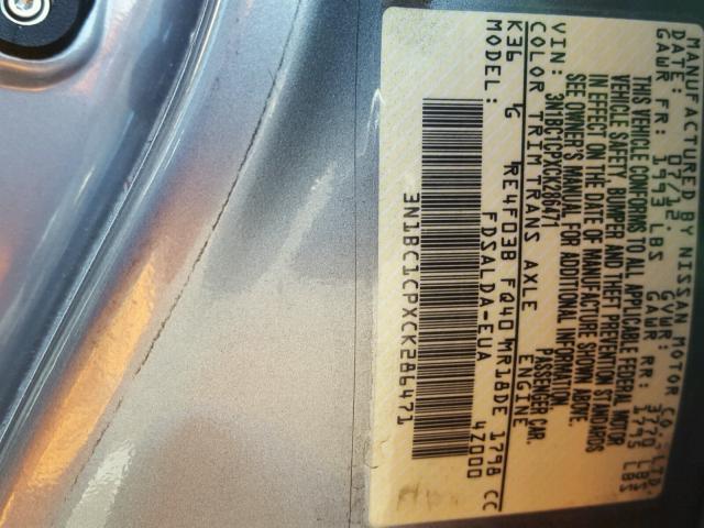 3N1BC1CPXCK286471 - 2012 NISSAN VERSA S GRAY photo 10