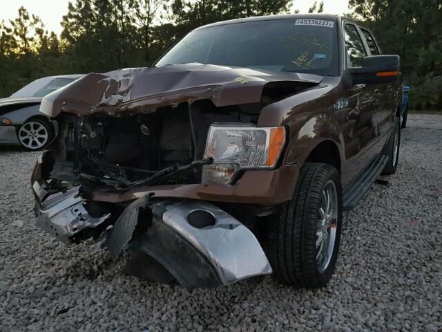 1FTEW1CM6CKD71469 - 2012 FORD F150 SUPER BROWN photo 2