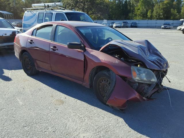 4A3AB36F97E043015 - 2007 MITSUBISHI GALANT ES BURGUNDY photo 1