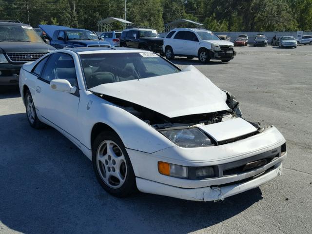 JN1RZ26A9LX008461 - 1990 NISSAN 300ZX WHITE photo 1