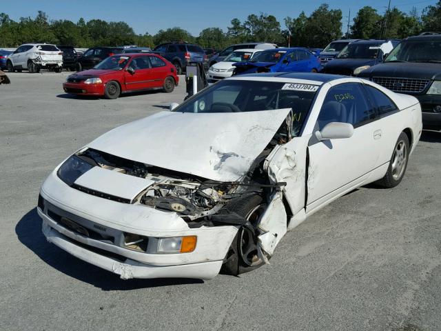 JN1RZ26A9LX008461 - 1990 NISSAN 300ZX WHITE photo 2