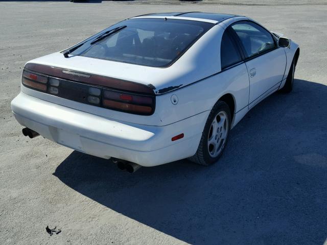 JN1RZ26A9LX008461 - 1990 NISSAN 300ZX WHITE photo 4