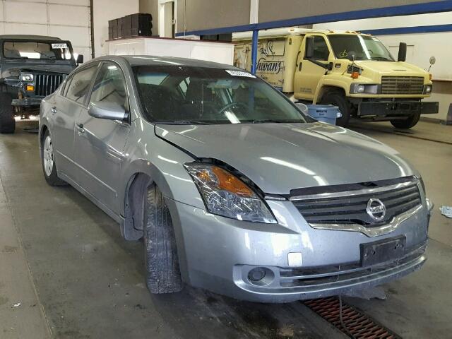 1N4AL21E68N523450 - 2008 NISSAN ALTIMA 2.5 GRAY photo 1