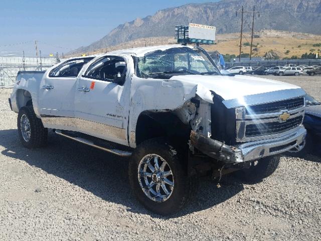 1GCHK23638F160701 - 2008 CHEVROLET SILVERADO WHITE photo 1