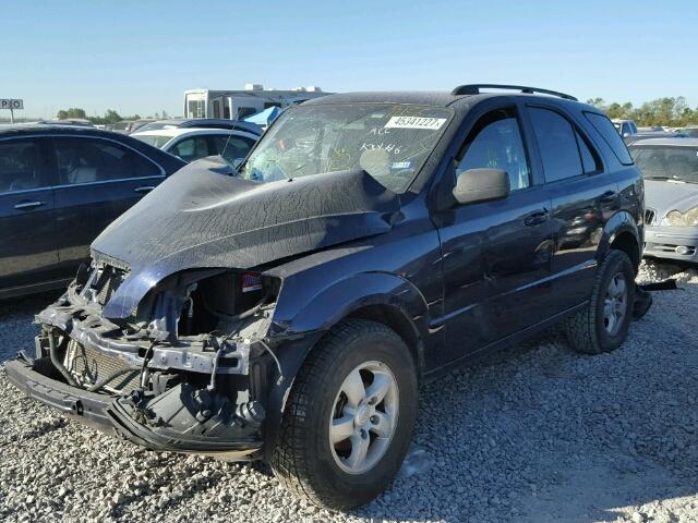 KNDJD735985859689 - 2008 KIA SORENTO EX BLUE photo 2