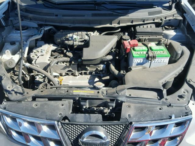JN8AS5MTXCW264266 - 2012 NISSAN ROGUE S SILVER photo 7