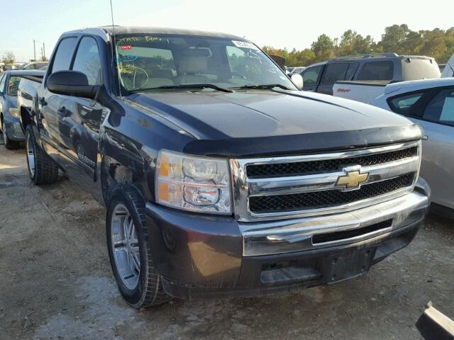 3GCPCSEA9BG116153 - 2011 CHEVROLET SILVERADO CHARCOAL photo 1