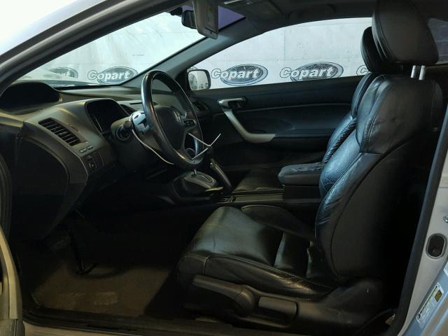 2HGFG12918H558245 - 2008 HONDA CIVIC EXL 银色 照片 5