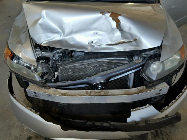 2HGFG12918H558245 - 2008 HONDA CIVIC EXL 银色 照片 7