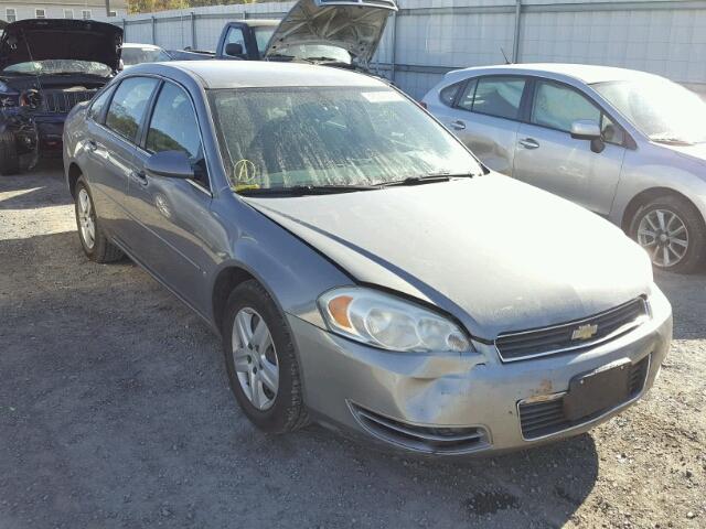 2G1WB58K279293478 - 2007 CHEVROLET IMPALA LS GRAY photo 1