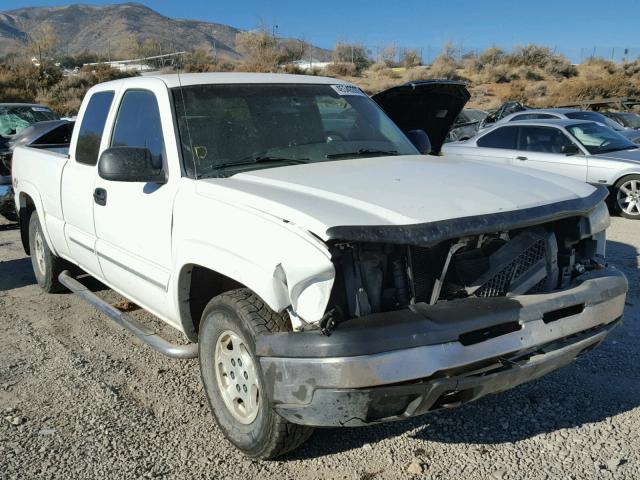 1GCEK19T13E247974 - 2003 CHEVROLET SILVERADO WHITE photo 1