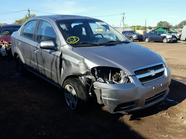 KL1TD5DE2BB231212 - 2011 CHEVROLET AVEO GRAY photo 1