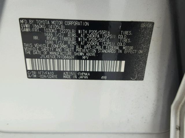 JTLKE50E791084669 - 2009 TOYOTA SCION XB Күміс фото 10