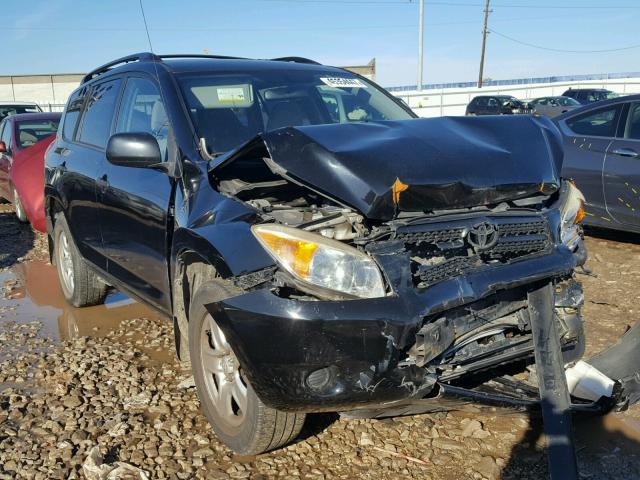 JTMBD33V785194854 - 2008 TOYOTA RAV4 BLACK photo 1