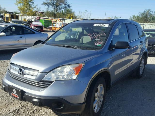 3CZRE48559G705847 - 2009 HONDA CR-V EX BLUE photo 2