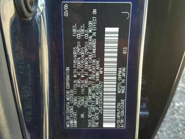 JTLKT324764077472 - 2006 TOYOTA SCION XB Көк фото 10