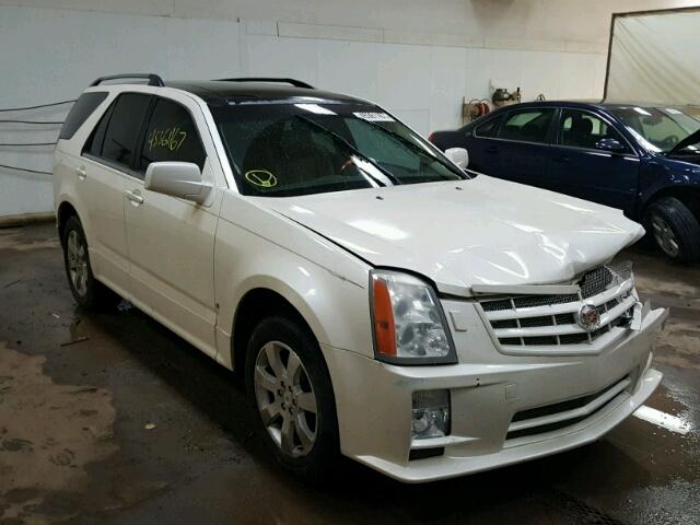 1GYEE637370172997 - 2007 CADILLAC SRX WHITE photo 1