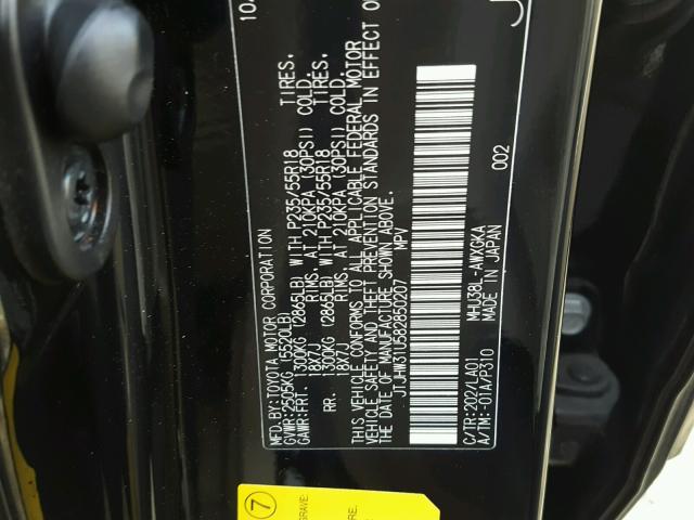 JTJHW31U582850207 - 2008 LEXUS RX 400H BLACK photo 10