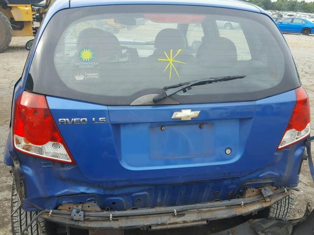 KL1TD62685B485917 - 2005 CHEVROLET AVEO BASE Көк фото 9