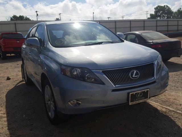 JTJZB1BA4B2004845 - 2011 LEXUS RX 450 BLUE photo 1