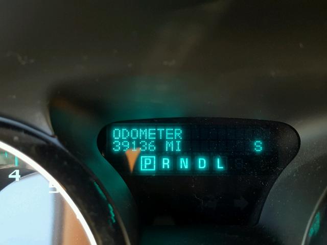 5GAKRCKD7EJ301013 - 2014 BUICK ENCLAVE თეთრი ფოტო 8