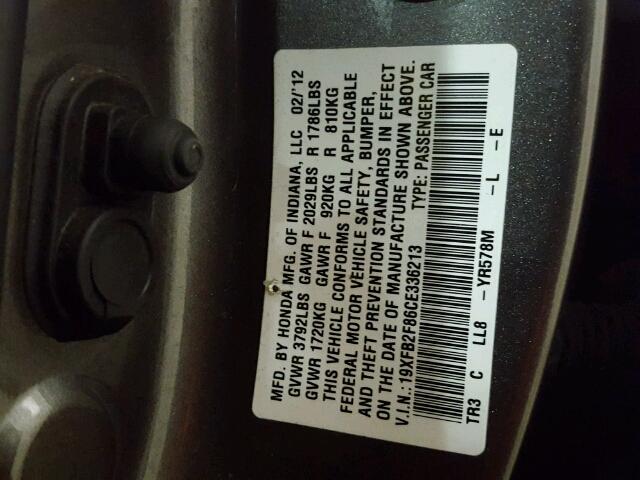 19XFB2F86CE336213 - 2012 HONDA CIVIC EX 灰色 照片 10