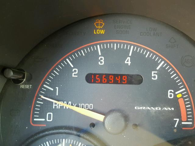 1G2NF52E34M590823 - 2004 PONTIAC GRAND AM S Արծաթագույն լուսանկար 8