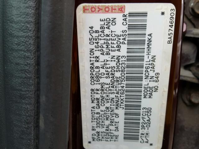 JTKKT624750082313 - 2005 TOYOTA SCION XA ბურგუნდია ფოტო 10