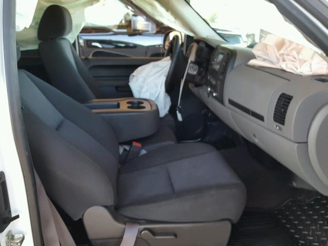 1GCRCREA2CZ152172 - 2012 CHEVROLET SILVERADO WHITE photo 5