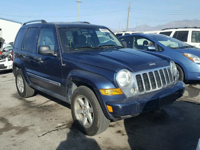 1J4GK58K55W539790 - 2005 JEEP LIBERTY LI BLUE photo 1