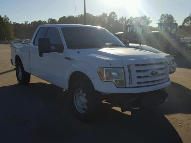 1FTFX1EV8AKE66104 - 2010 FORD F150 SUPER WHITE photo 1