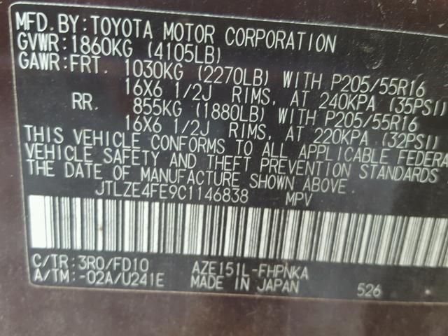 JTLZE4FE9C1146838 - 2012 TOYOTA SCION BURGUNDY photo 10