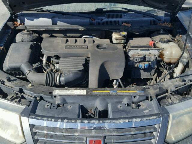 1G8AJ52F25Z105541 - 2005 SATURN ION LEVEL GRAY photo 7