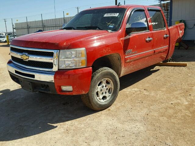 3GCPKSE30BG263997 - 2011 CHEVROLET SILVERADO RED photo 2