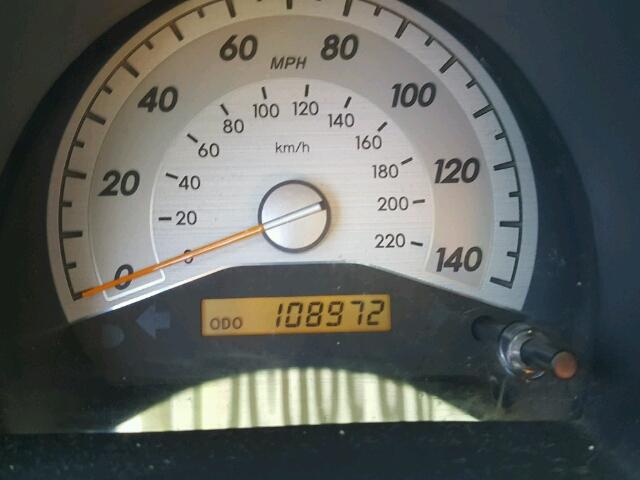 JTKDE167270147288 - 2007 TOYOTA SCION TC 白色 照片 8