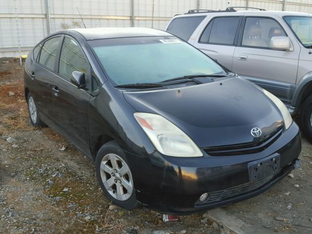 JTDKB20U453024440 - 2005 TOYOTA PRIUS BLACK photo 1