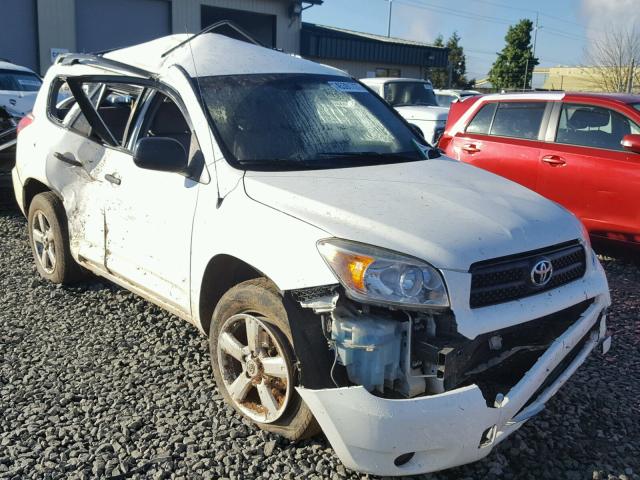 JTMZD33V875046886 - 2007 TOYOTA RAV4 WHITE photo 1